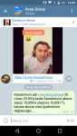 Ekran görüntüleri_20200406-144453.png