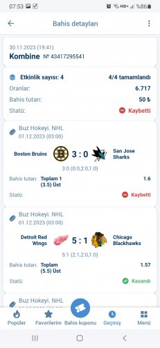 Screenshot_20231201-075359_1xBet.jpg