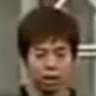 Sihinyu